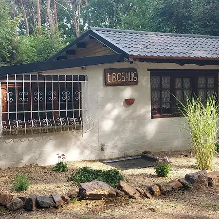 Horská chata 't Boshuisje Opglabbeek